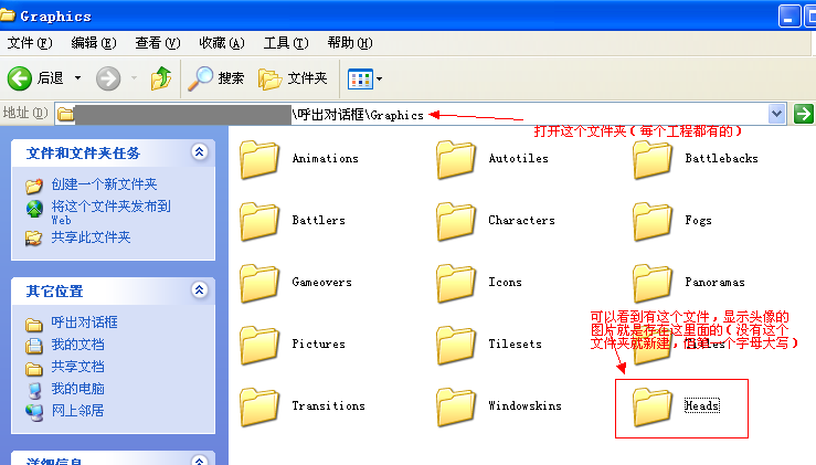 QQ截图未命名1.png