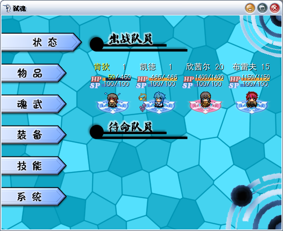 菜单.PNG