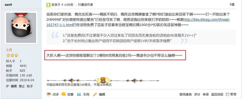 0.jpg