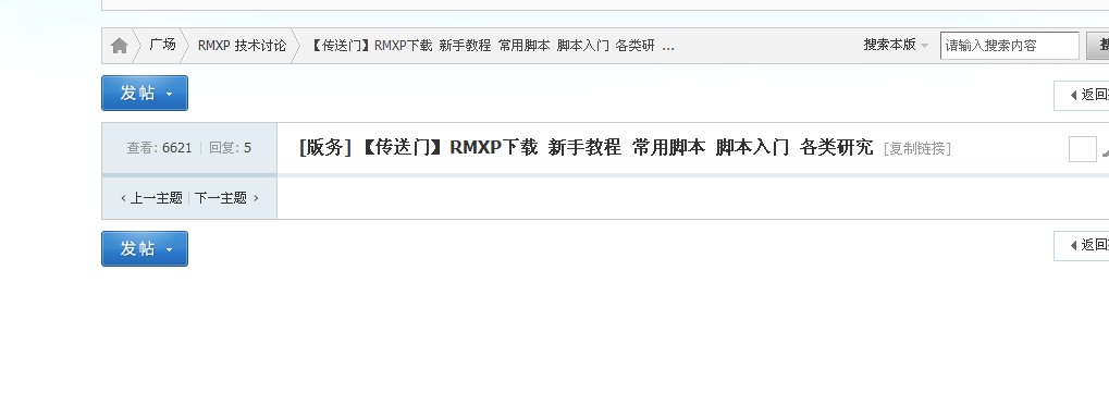 QQ截图未命名0.png