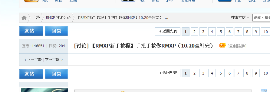QQ截图未命名.png