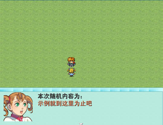 截图1305599184.png
