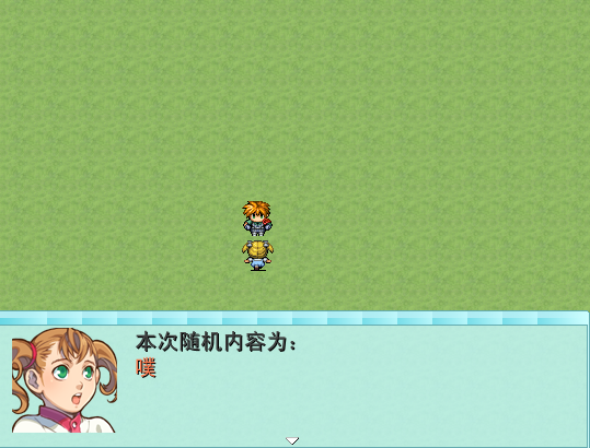截图1305599193.png