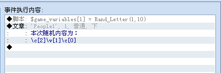 截图1305599225.png