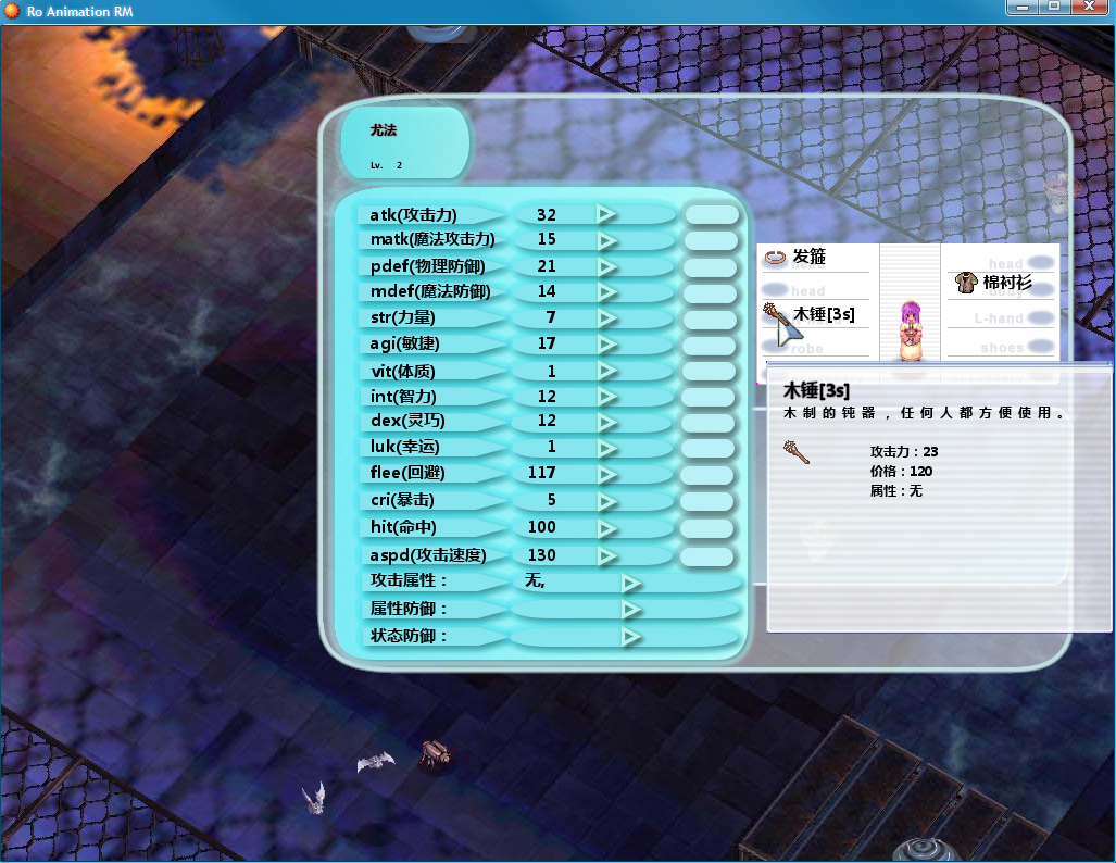 6.png