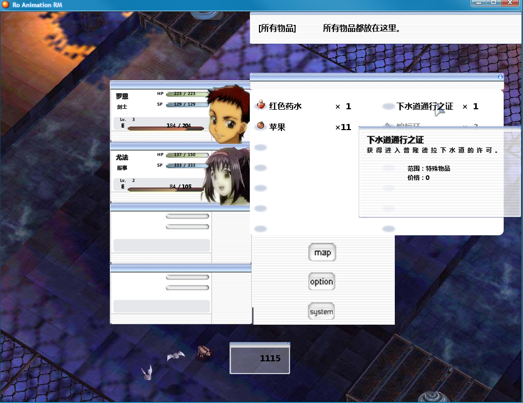 7.png