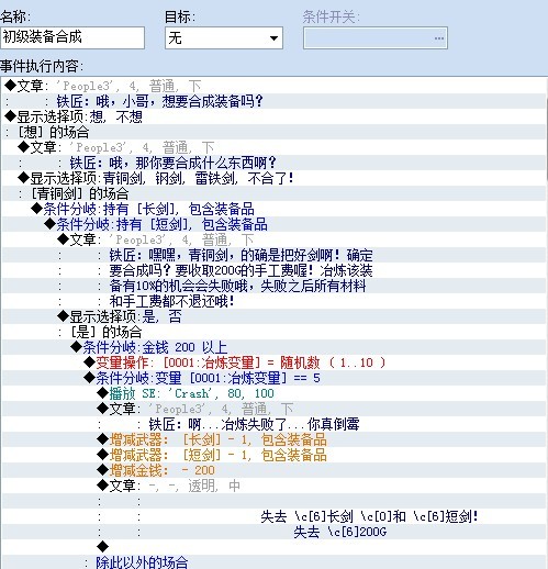 未命名1.jpg