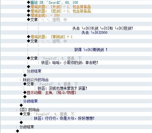 未命名2.jpg