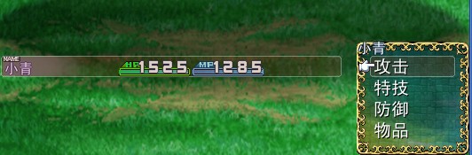 战斗2.jpg