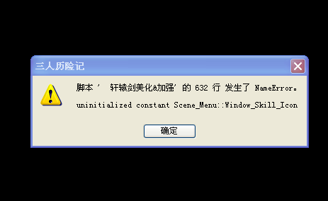 QQ截图未命名.png
