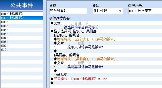 未命名2.jpg