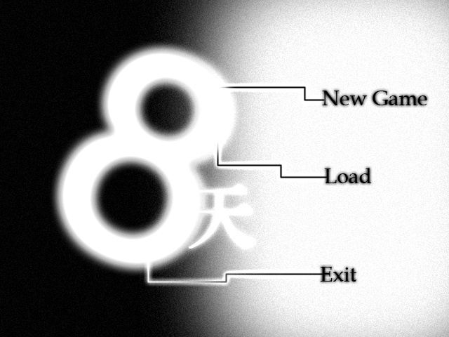 8天.png