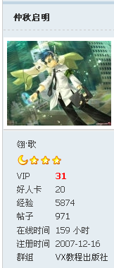 happy.PNG