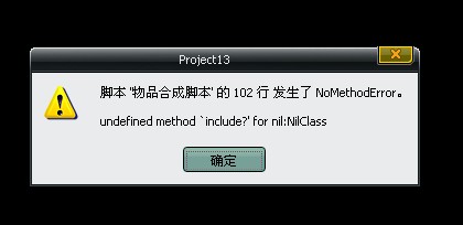 QQ截图未命名.jpg