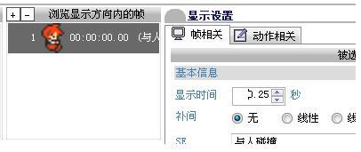 未命2.JPG