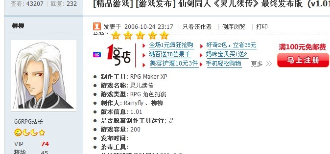 未命名.jpg