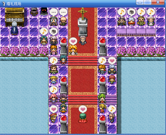 婚礼现场.png
