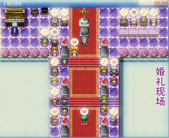 婚礼现场2.png