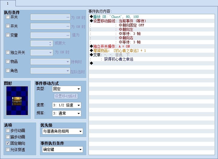 未命名.jpg