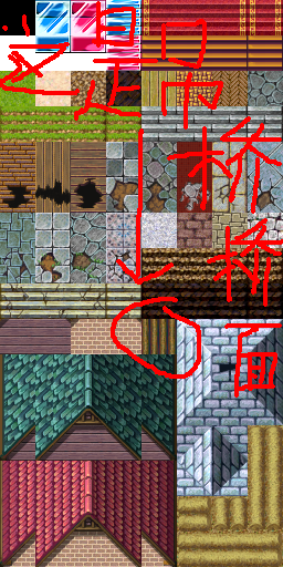 tilea5.png