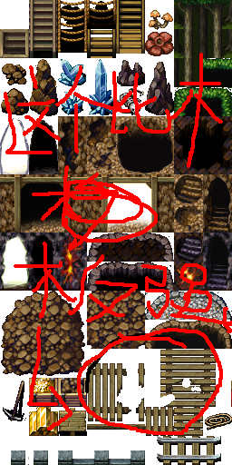 tilee.png