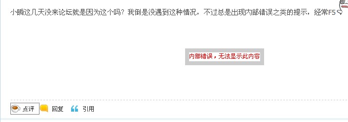 QQ截图未命名.jpg