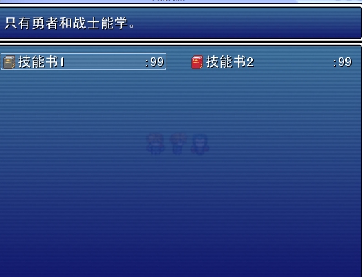 Image00003.jpg