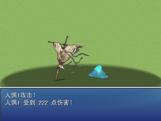 Image00006.jpg