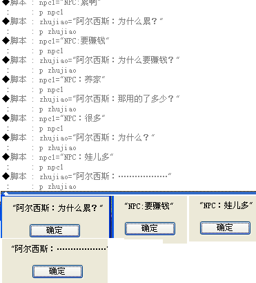 咂咂嘴.png