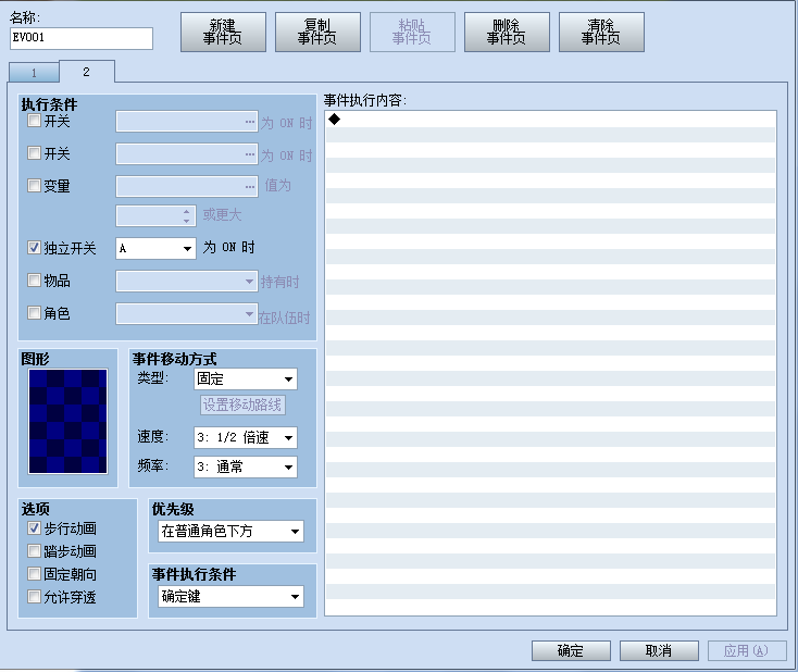 捕获1.PNG