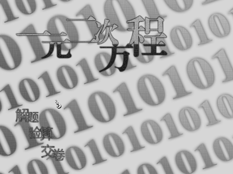 标题.jpg