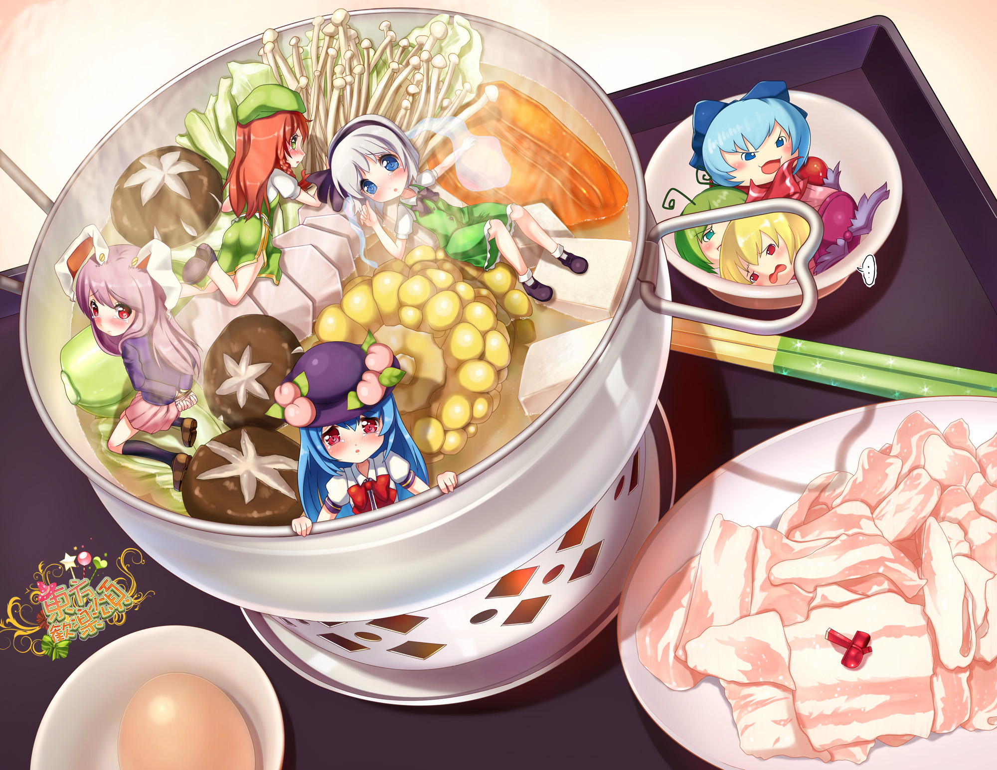p659445_cirno food hinanawi_tenshi hong_meiling konpaku_youmu minigirl mystia_lo.jpg