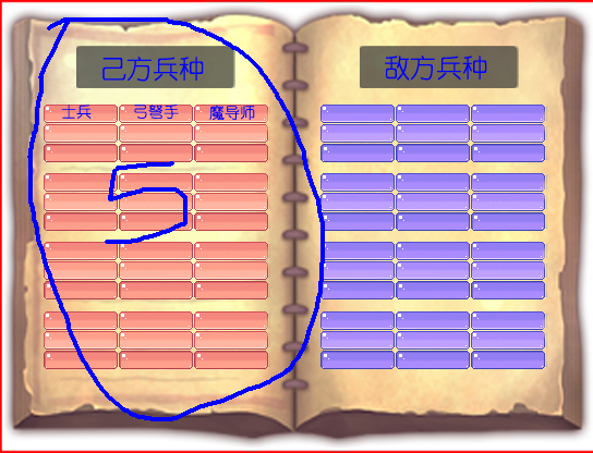 定制1.png