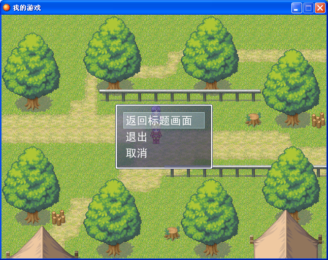 QQ截图20110524143512.png