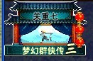 未命名.jpg