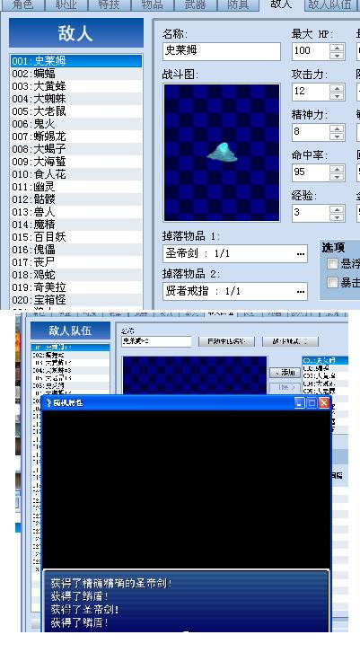 新建 BMP 图像.JPG