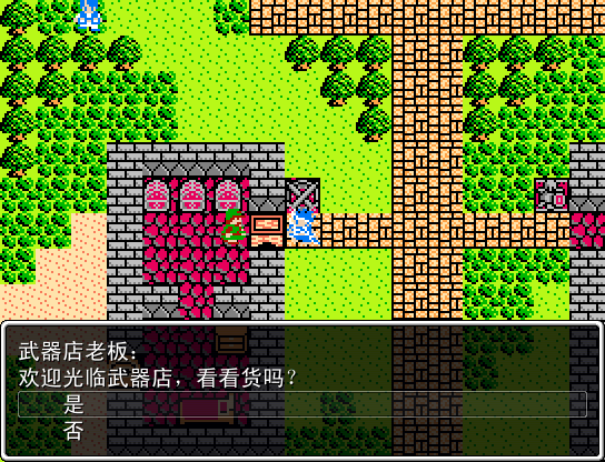 村1.PNG