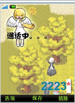 3ER@I`SGNS1F@H[VOZ6@7WG.jpg