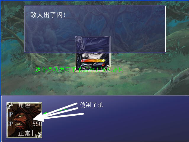 图3.png