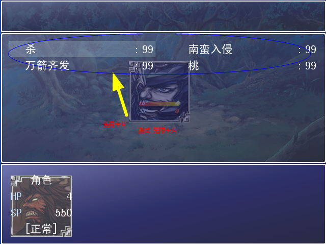 图2.png