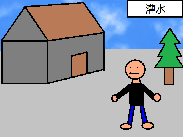 Untitled.png