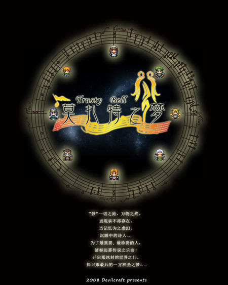 游戏截图 (3).jpg