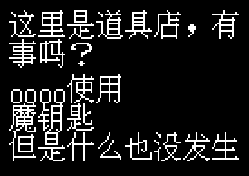 字体.PNG