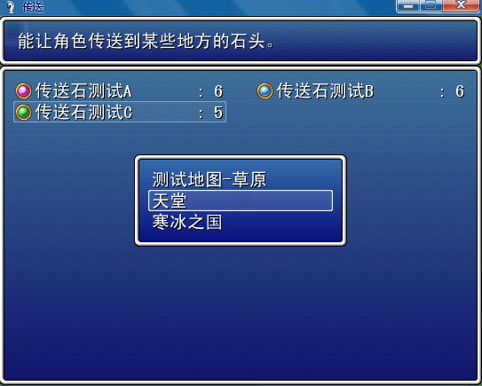 QQ截图未命名2.png