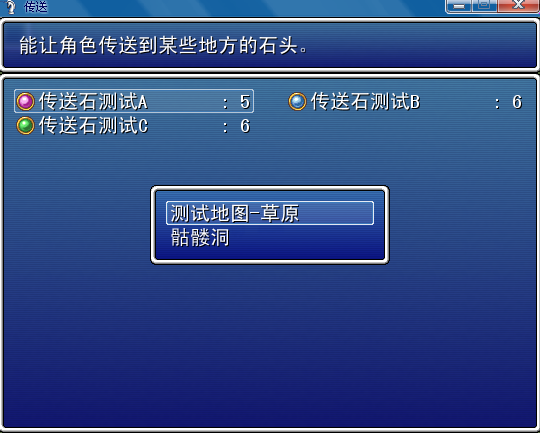 QQ截图未命名.png