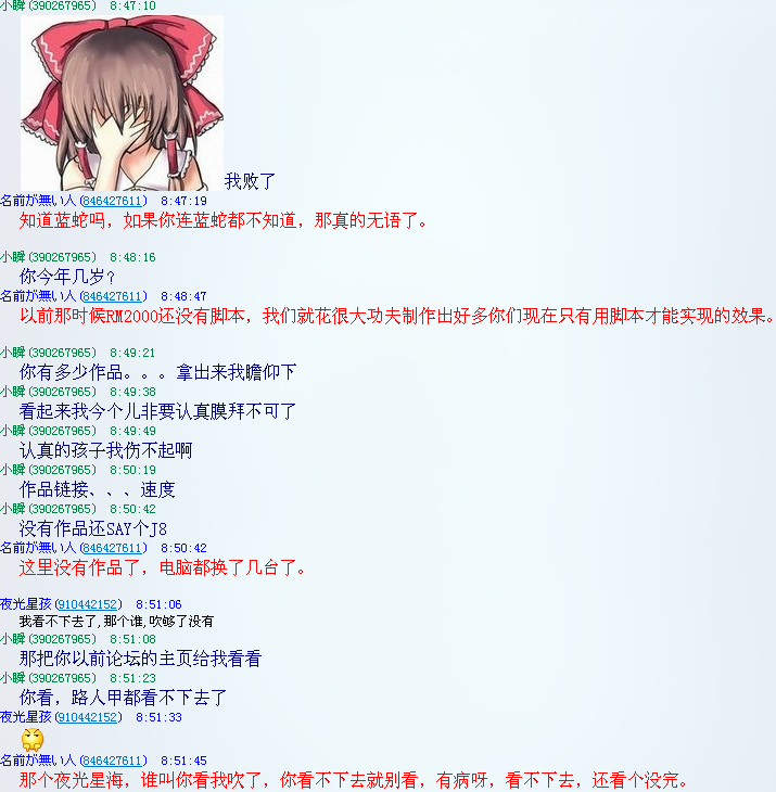 4.png