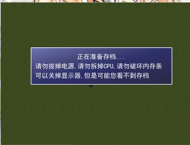 开始.PNG