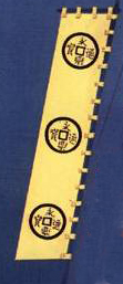 image061.jpg