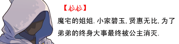 姐姐.png