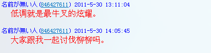 112.png